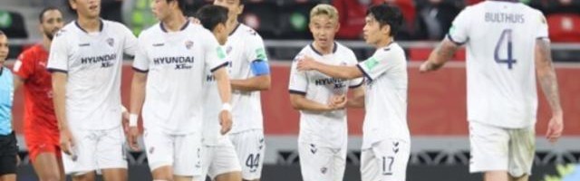 hth直播中心-亚洲冠军为何惨败世俱杯?体坛亚洲金球奖季军缺席