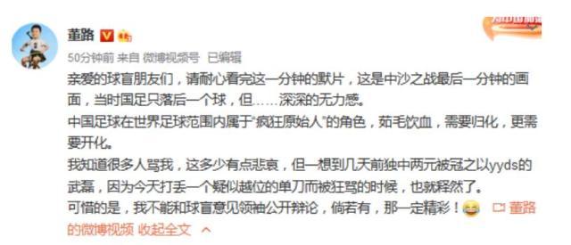 1634091618319060233.jpg dl.jpg